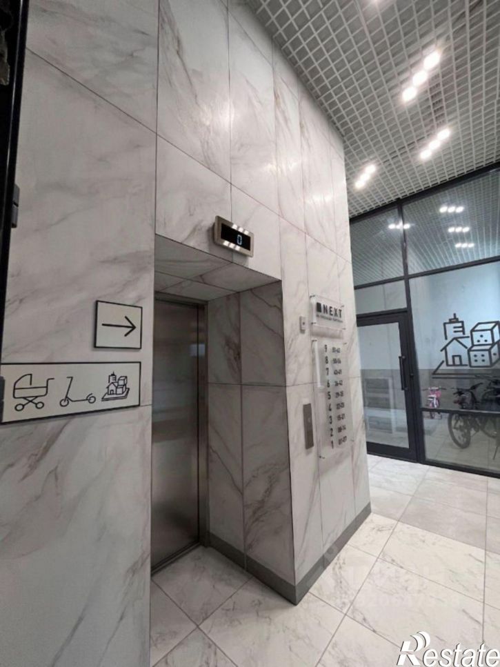 2-комн квартира улица Крапивницкого, 39 к4,  д. 39 к4