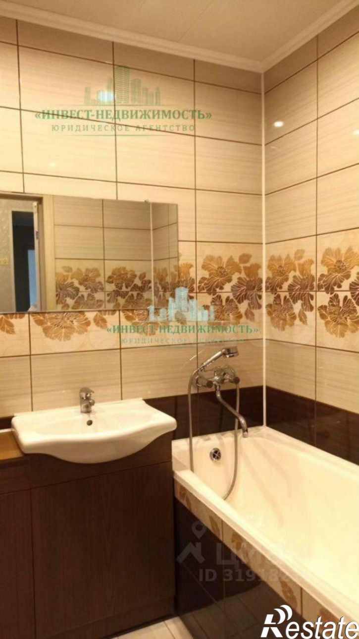 3-комн квартира улица Рылеева, 3,  д. 3