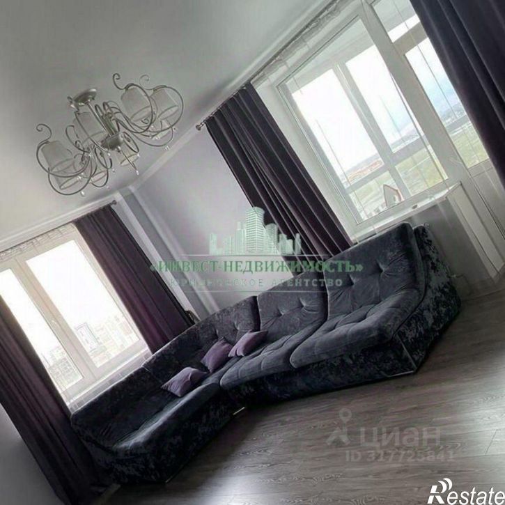 3-комн квартира Степная улица, 13,  д. 13