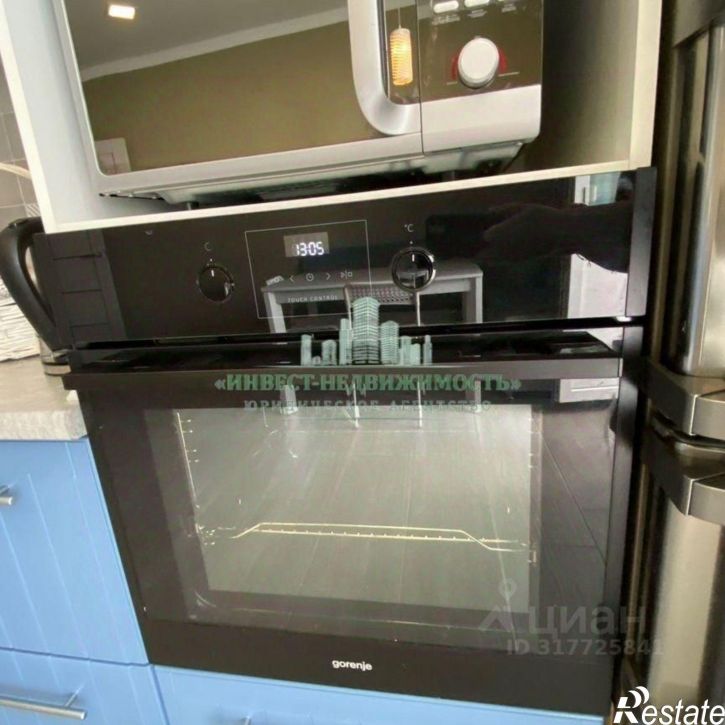 3-комн квартира Степная улица, 13,  д. 13