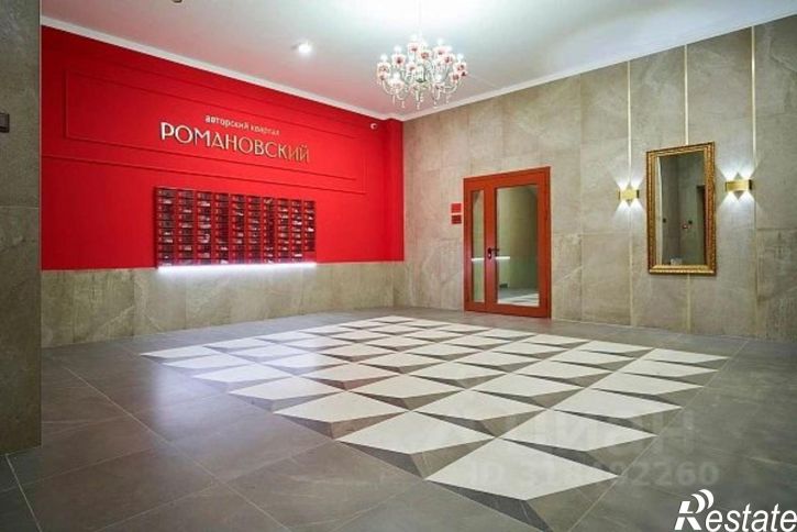 2-комн квартира улица Ульянова, 22,  д. 22