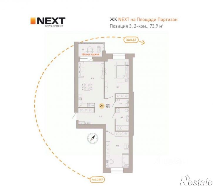 2-комн квартира улица Крапивницкого, 39 к3,  д. 39 к3