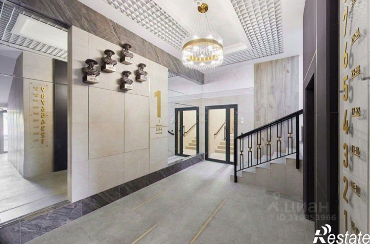 4-комн квартира улица Ильи Иванова, 5,  д. 5