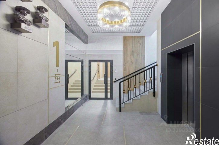 4-комн квартира улица Ильи Иванова, 5,  д. 5