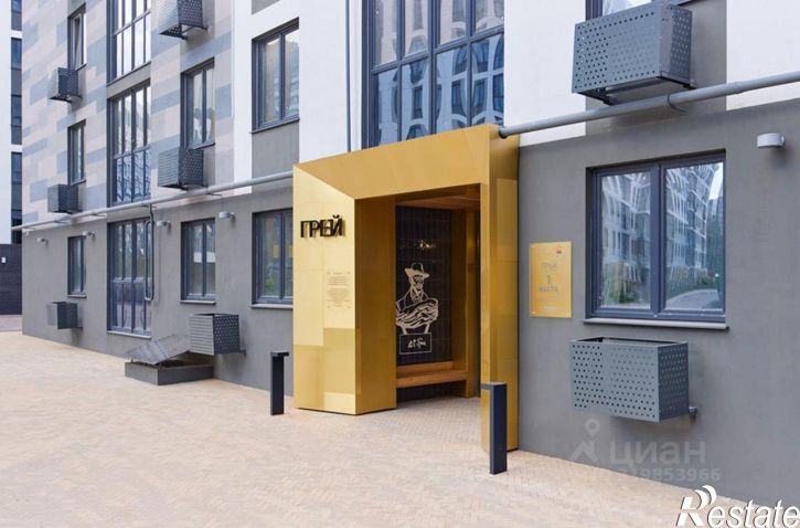 4-комн квартира улица Ильи Иванова, 5,  д. 5