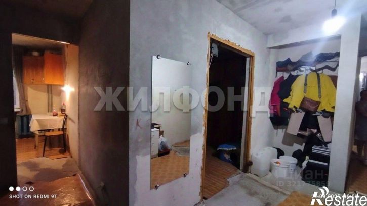 3-комн квартира Коммунальная улица, 77,  д. 77