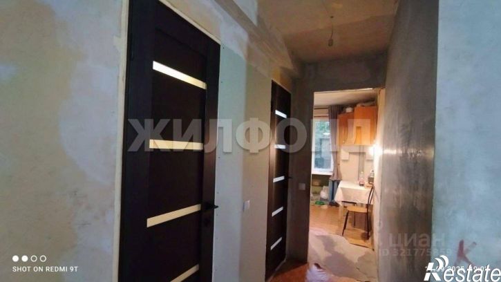 3-комн квартира Коммунальная улица, 77,  д. 77