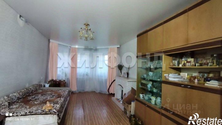 3-комн квартира Коммунальная улица, 77,  д. 77