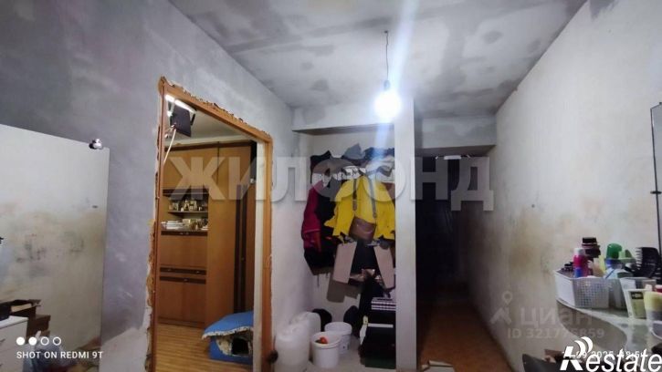 3-комн квартира Коммунальная улица, 77,  д. 77