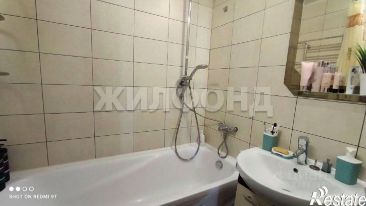 3-комн квартира Коммунальная улица, 77,  д. 77