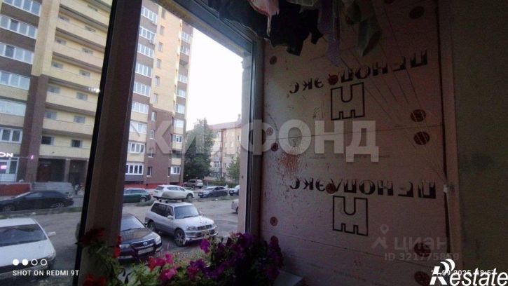 3-комн квартира Коммунальная улица, 77,  д. 77