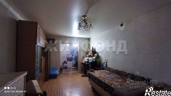 3-комн квартира Коммунальная улица, 77,  д. 77