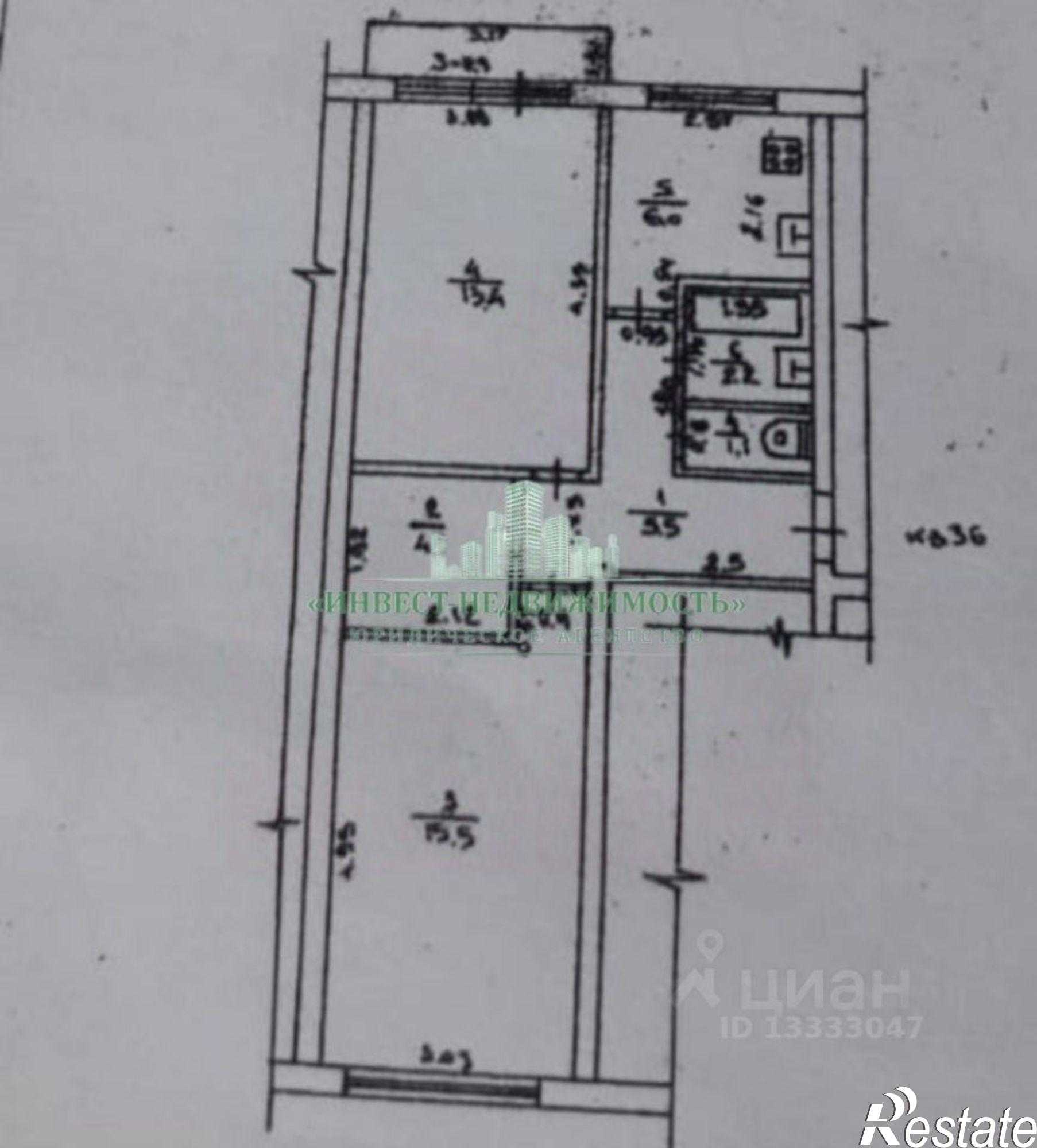 Купить квартиру за 2 600 000 рублей на Коммунальная улица, 2