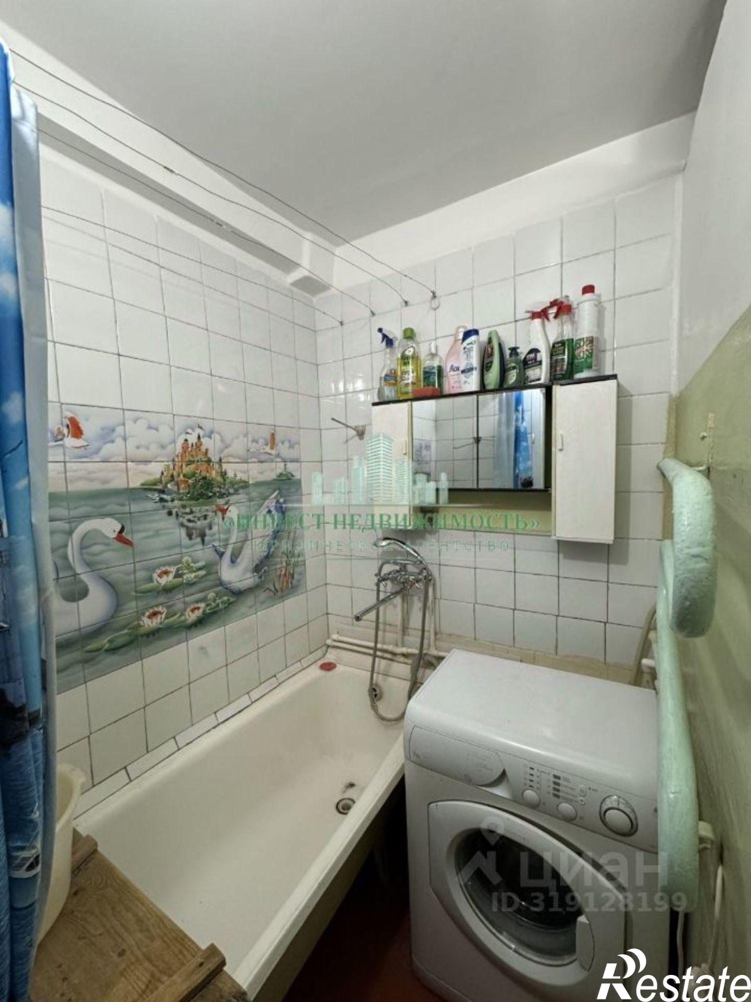 Купить квартиру за 2 700 000 рублей на Красная улица, 18