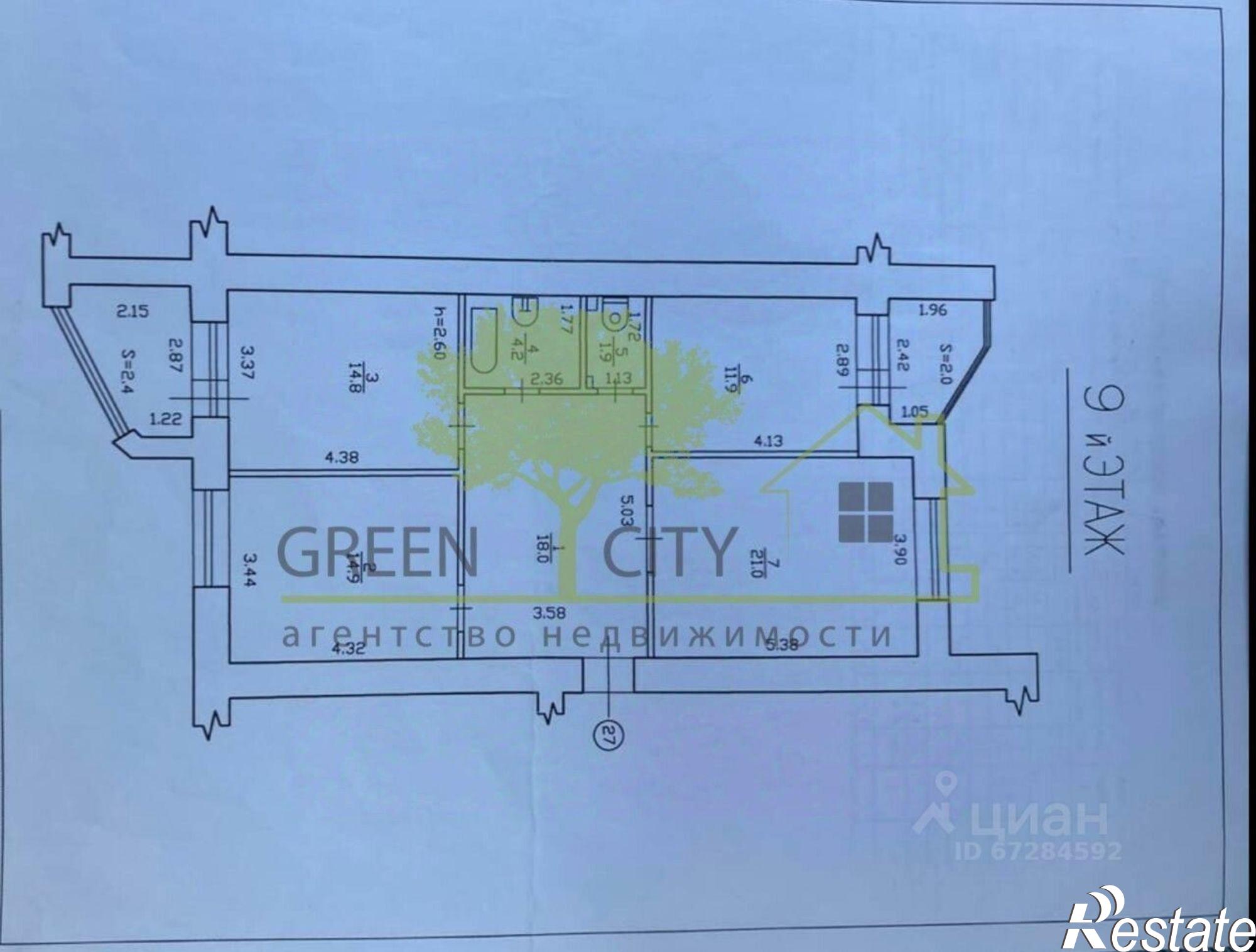 Купить квартиру за 2 900 000 рублей на улица Молодой Гвардии, 2А