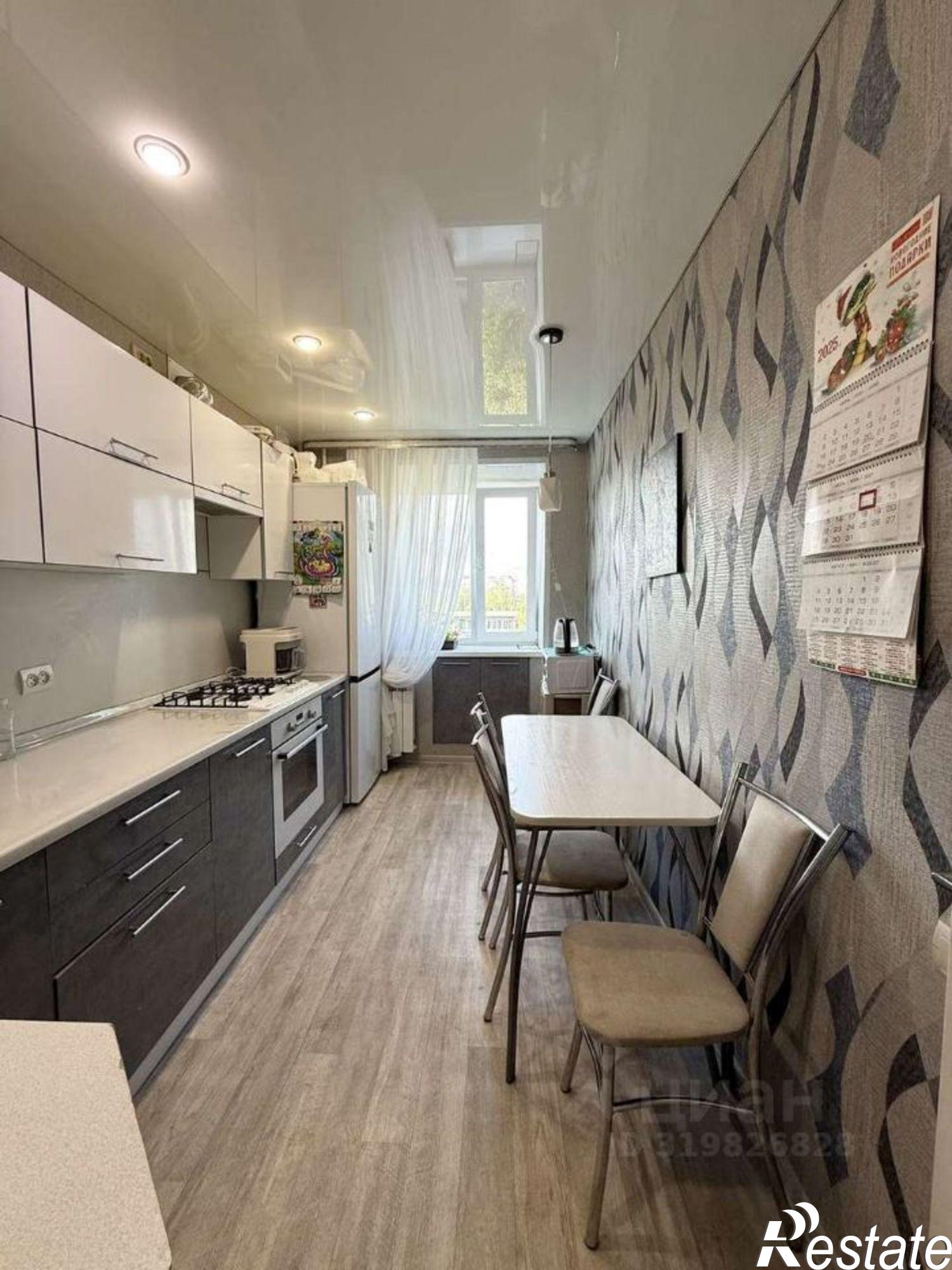 Купить квартиру за 5 250 000 рублей на улица Брянского Фронта, 12