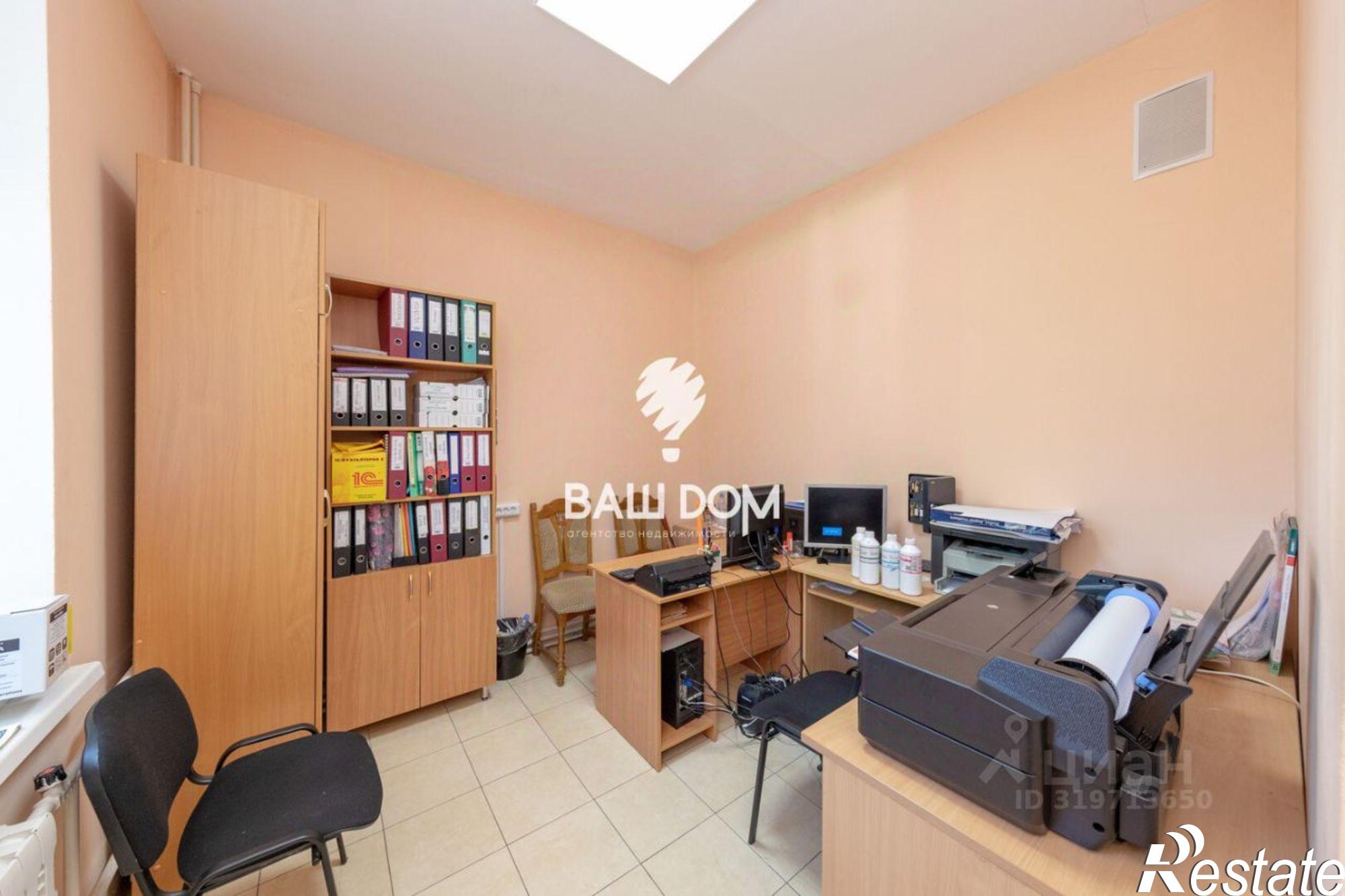 Купить ОСЗ, отдельно стоящее здание за 320 000 000 рублей на улица Костычева, 3