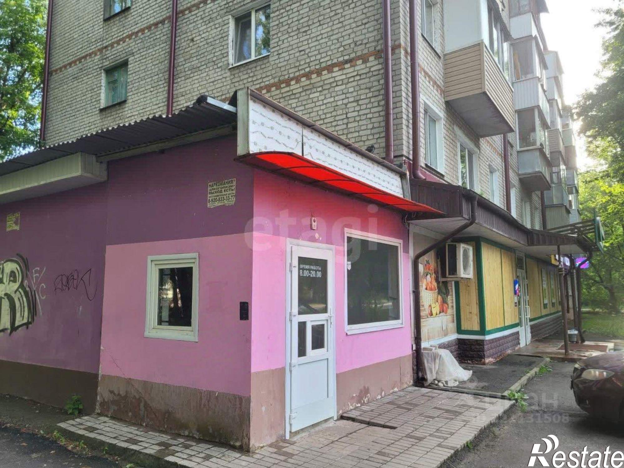 Сдать торговое помещение за 30 004 рублей на Ново-Советская улица, 97