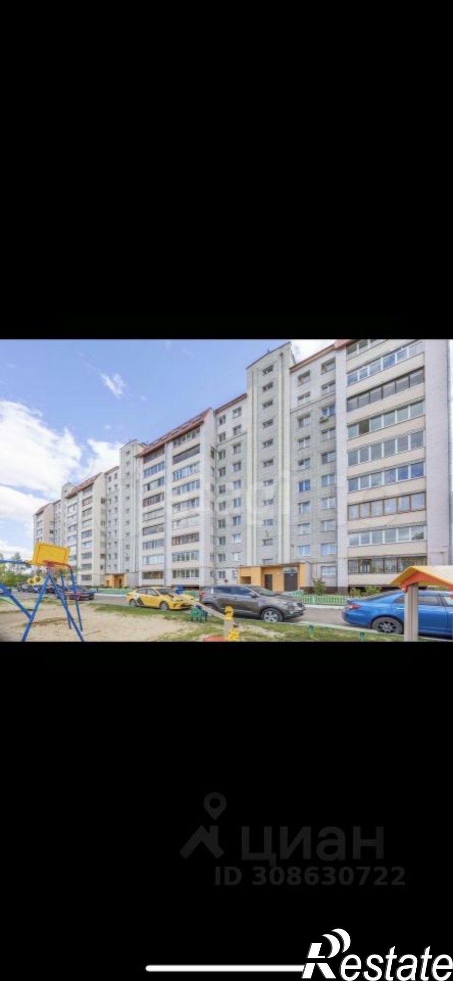 Купить квартиру за 3 599 000 рублей на Локомотивная улица, 5