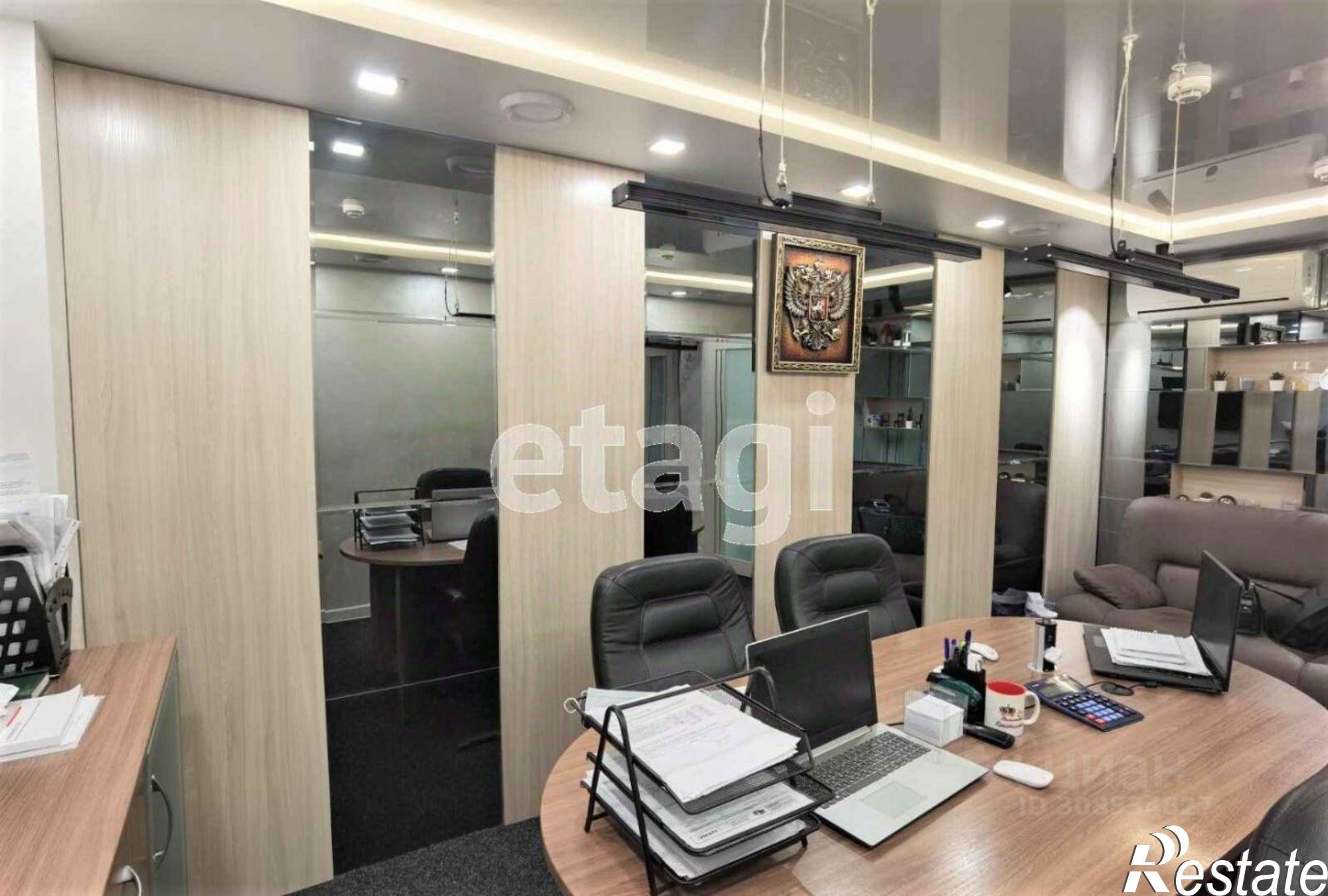 Купить офис, помещение под офис за 5 384 650 рублей на улица Комарова, 61