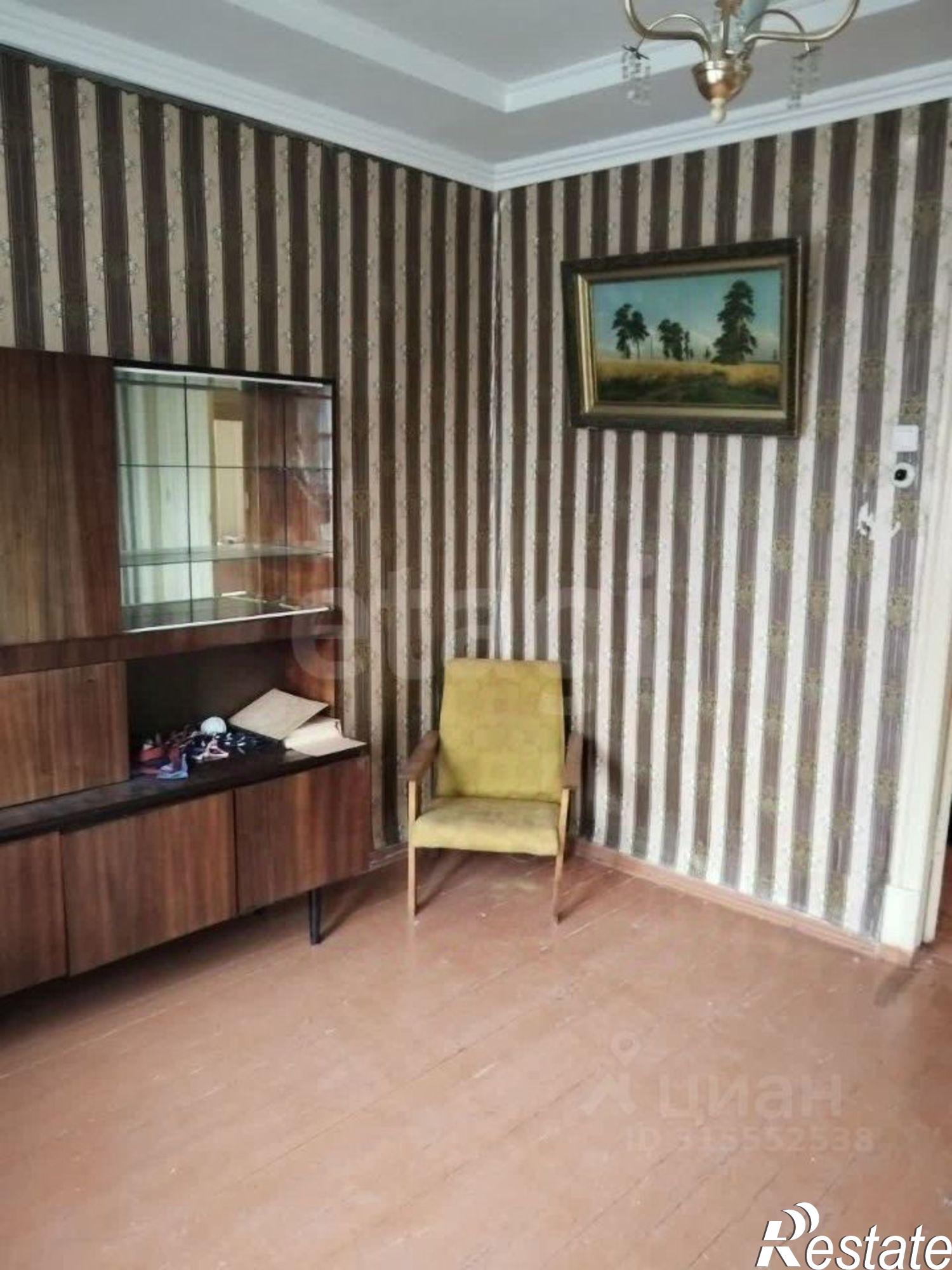 Купить квартиру за 1 950 000 рублей на Гвардейская улица, 4