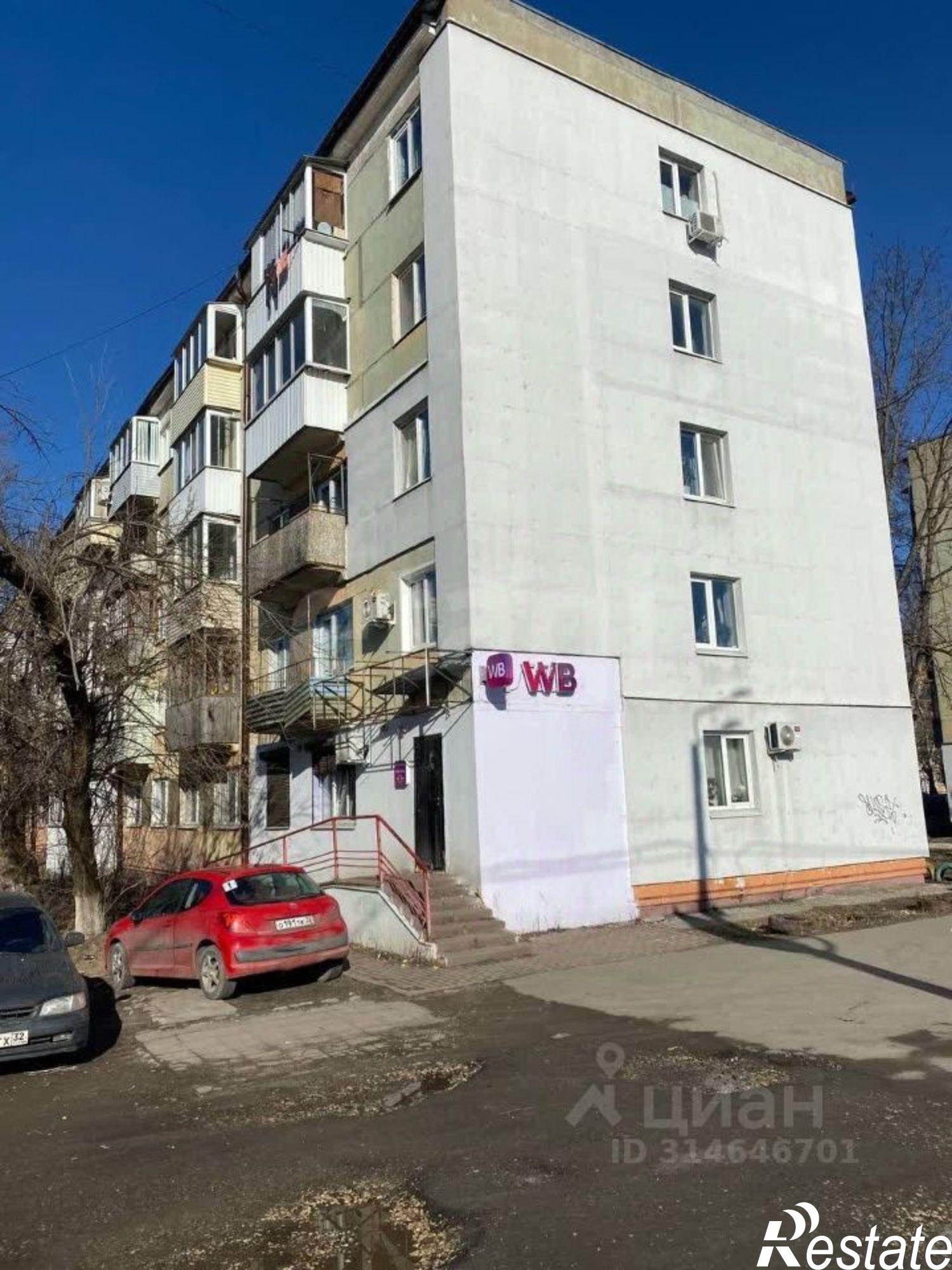 Купить квартиру за 1 900 000 рублей на Белорусская улица, 40