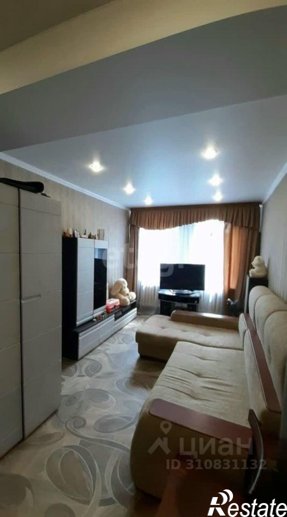 Купить квартиру за 2 830 000 рублей на Гвардейская улица, 4