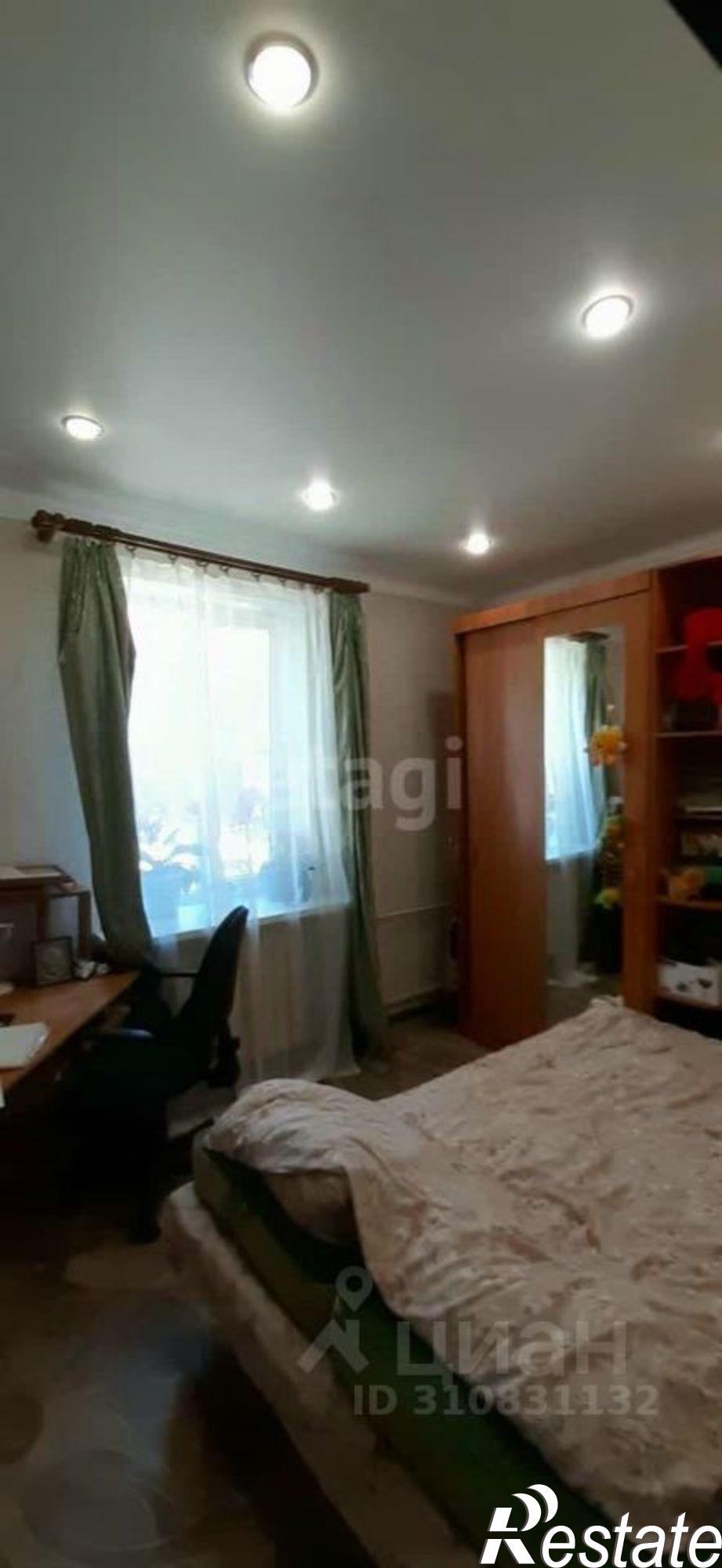 Купить квартиру за 2 830 000 рублей на Гвардейская улица, 4