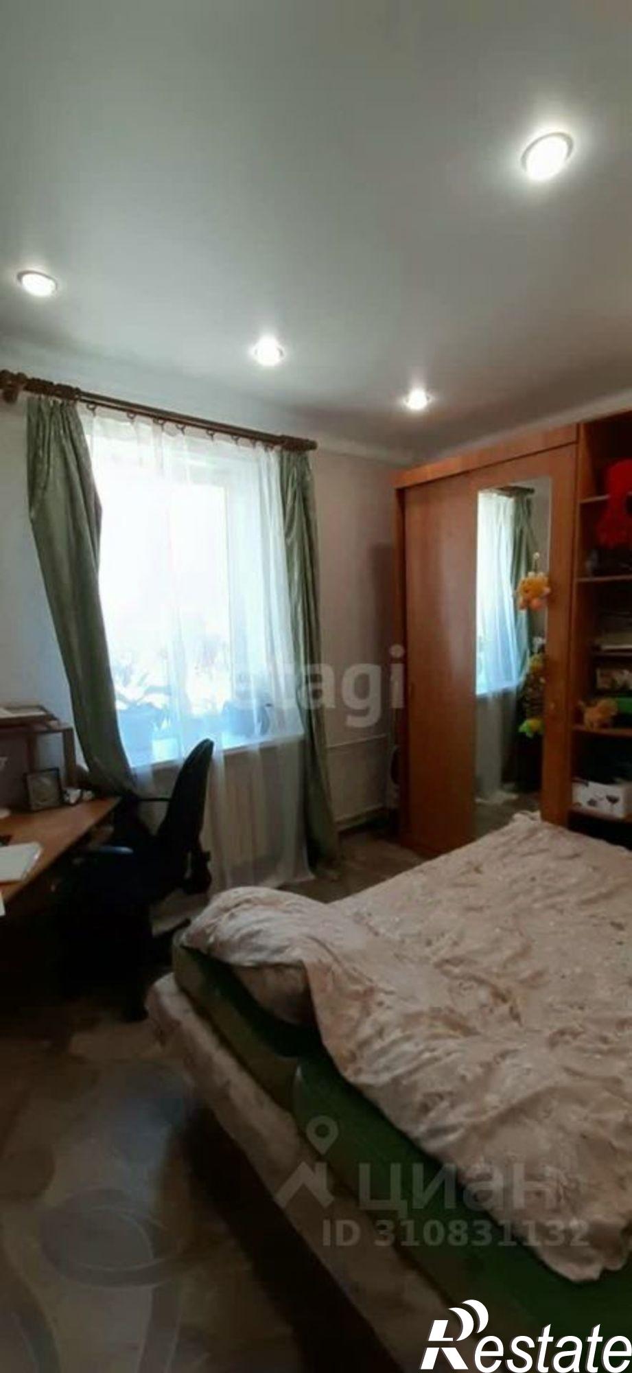 Купить квартиру за 2 830 000 рублей на Гвардейская улица, 4