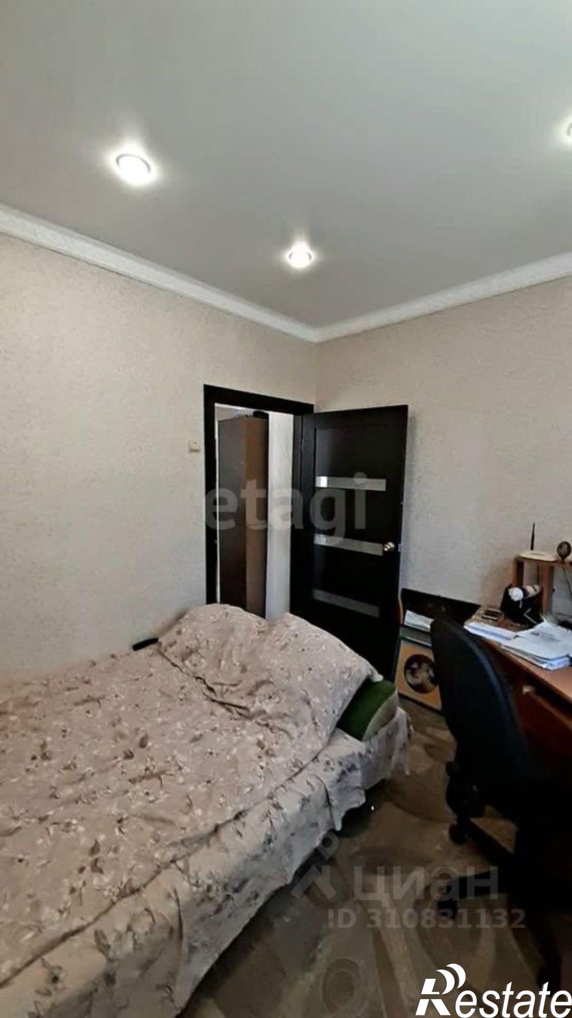 Купить квартиру за 2 830 000 рублей на Гвардейская улица, 4