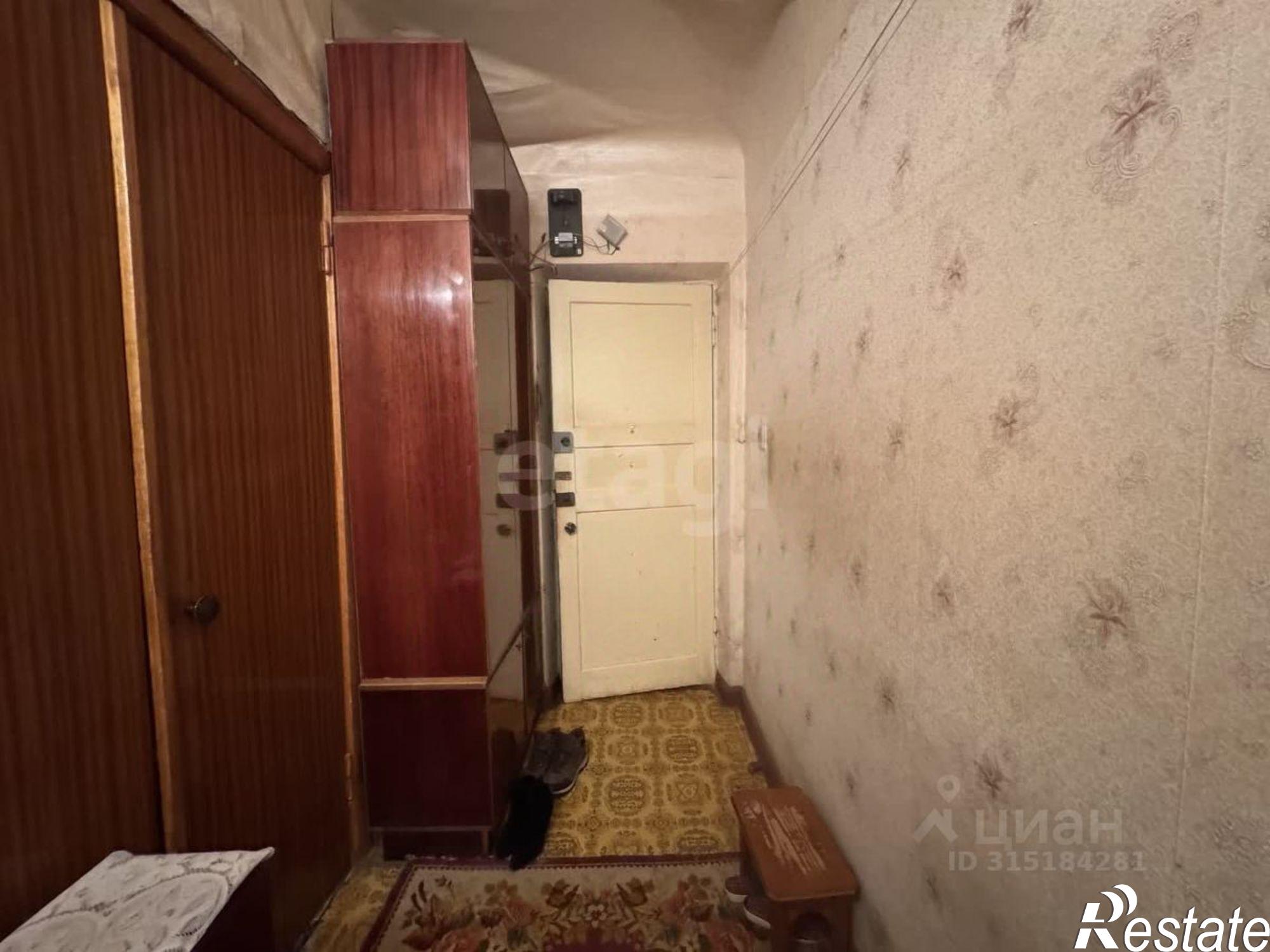 Купить квартиру за 3 790 000 рублей на улица Дзержинского, 1