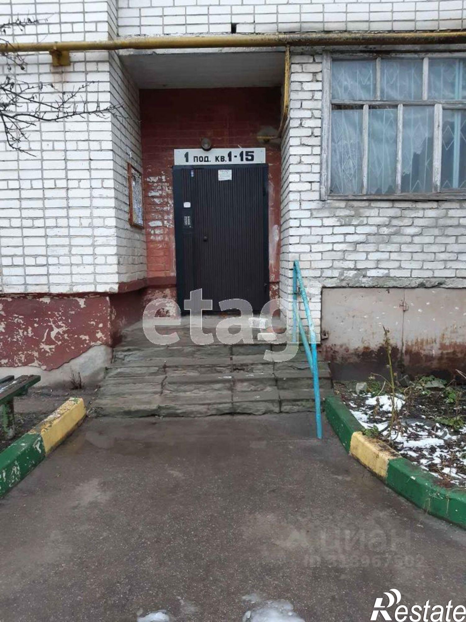 Купить квартиру за 2 600 000 рублей на улица Куйбышева, 99