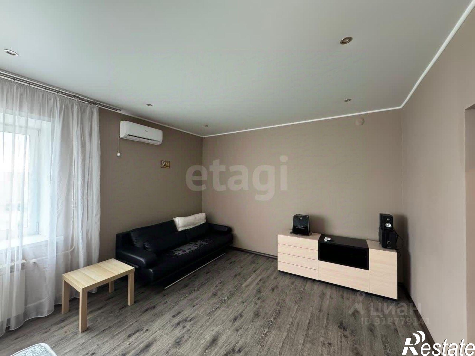 Купить квартиру за 5 470 000 рублей на Степная улица, 12