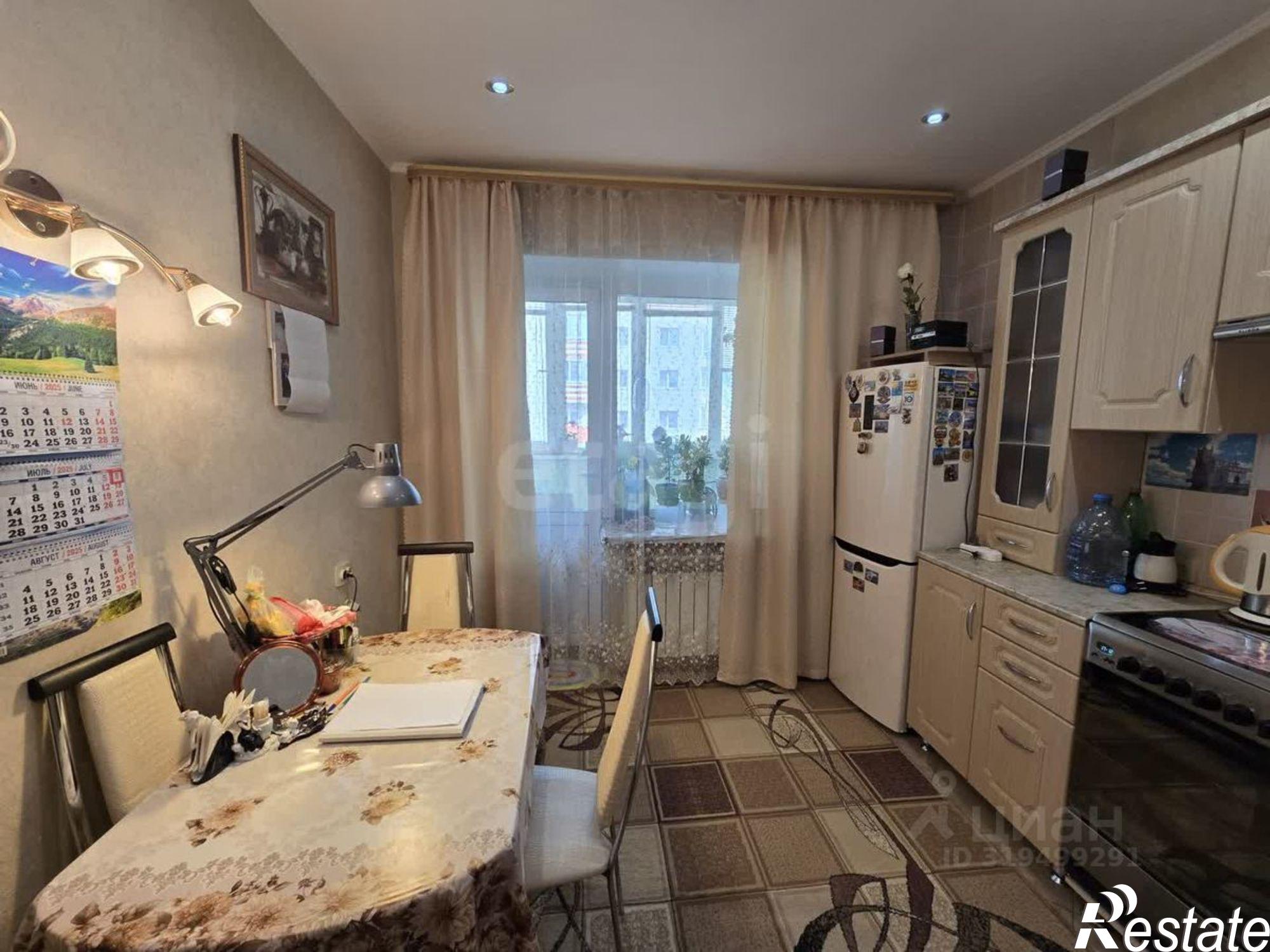 Купить квартиру за 5 490 000 рублей на Степная улица, 12