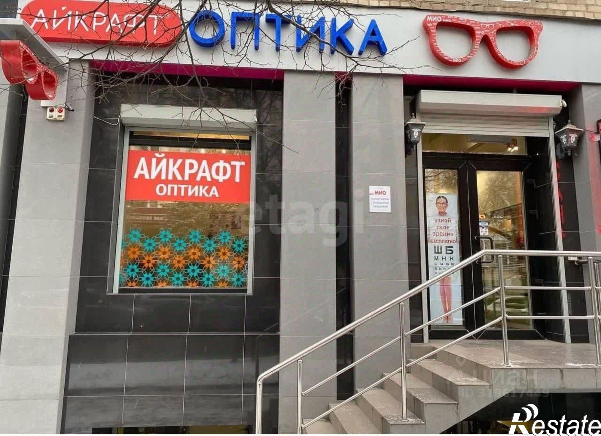 Купить торговое помещение за 9 953 340 рублей на улица Фокина, 65