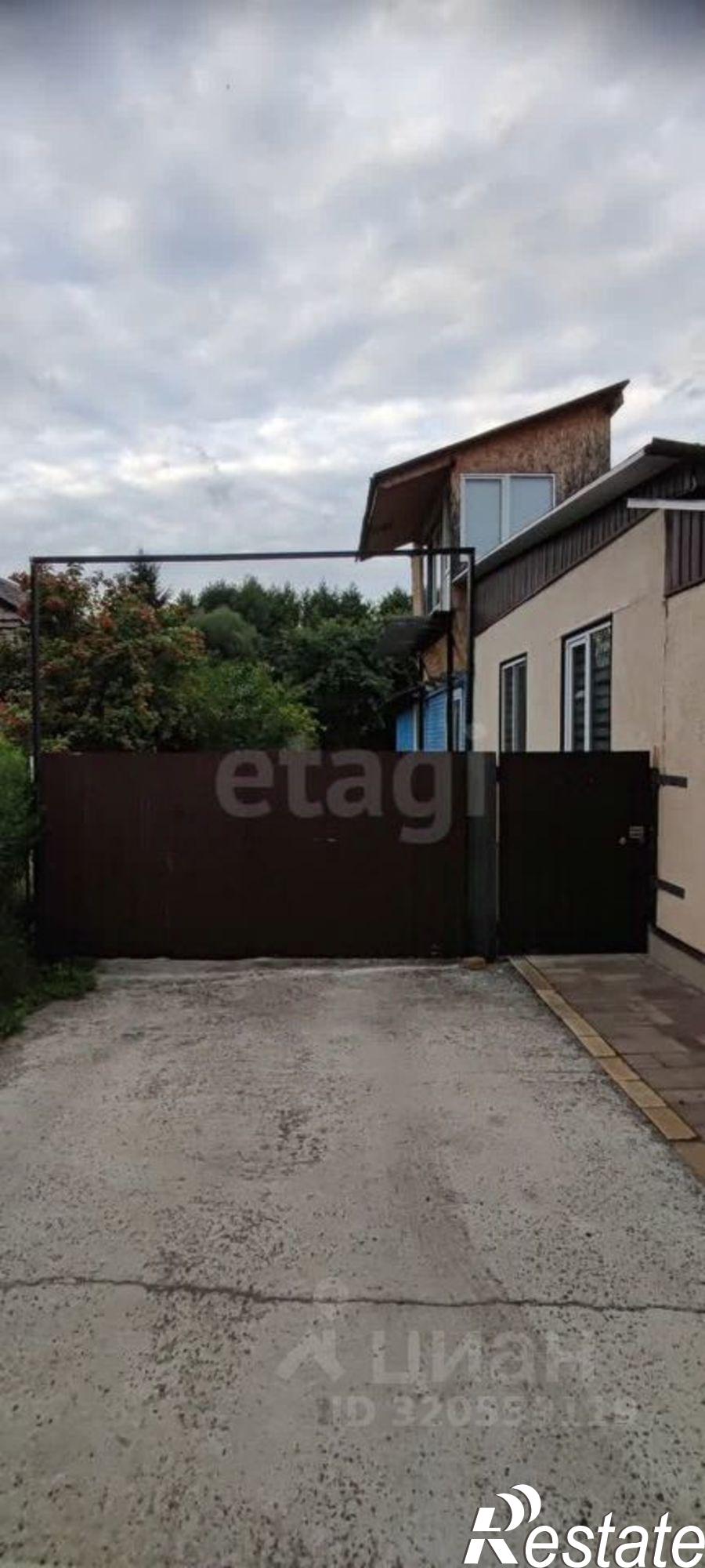 Купить комнату за 650 000 рублей на улица Космонавтов, 19