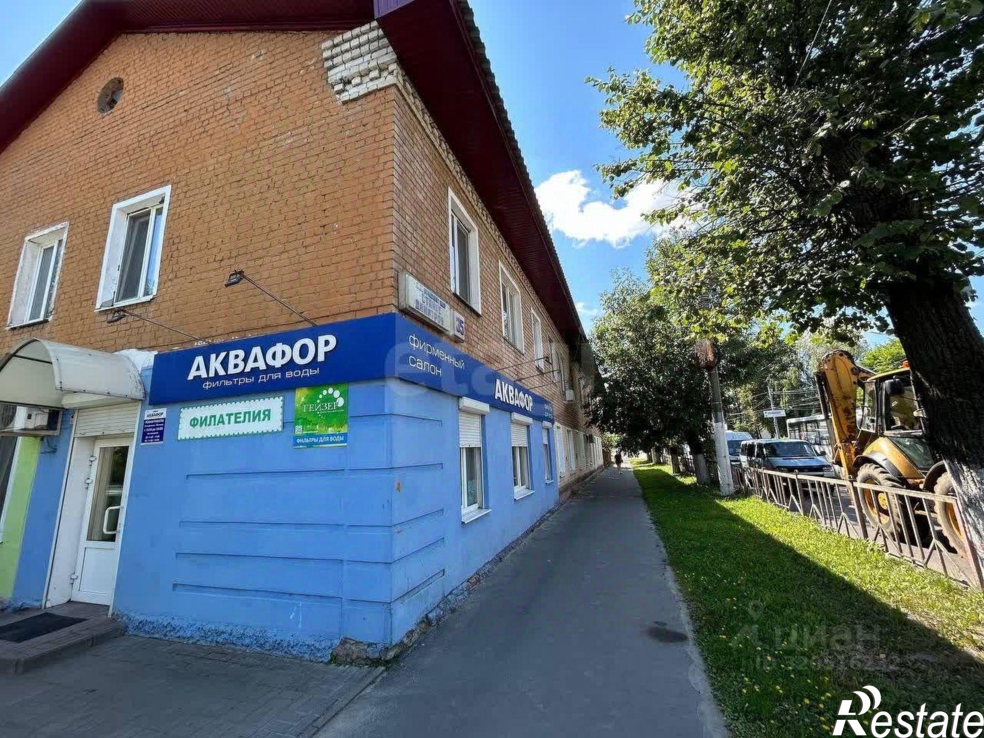 Купить квартиру за 1 650 000 рублей на проспект Станке Димитрова, 35