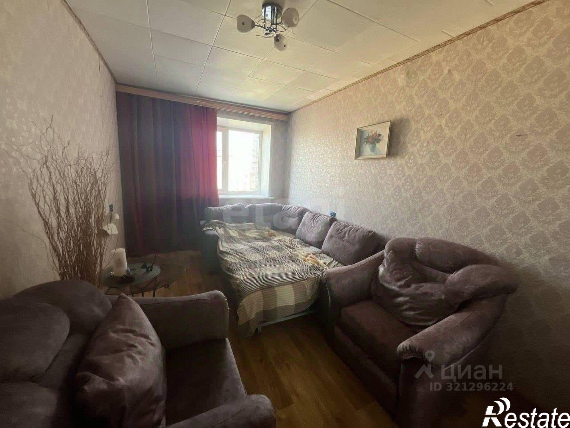 Купить квартиру за 2 300 000 рублей на Вокзальная улица, 154