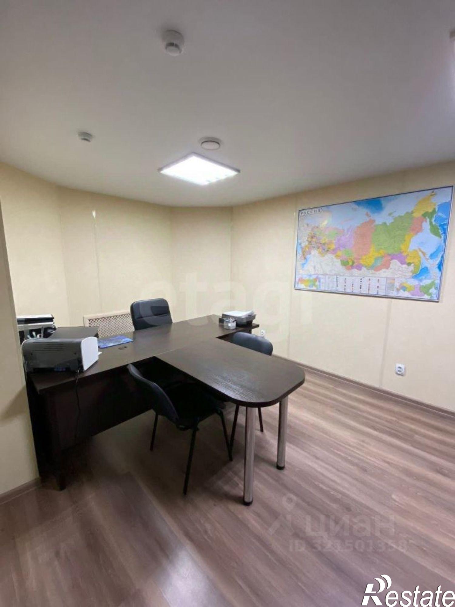 Купить офис, помещение под офис за 4 689 500 рублей на улица Комарова, 51