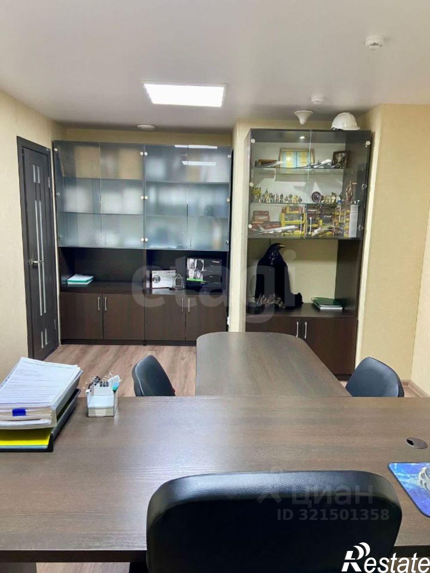 Купить офис, помещение под офис за 4 689 500 рублей на улица Комарова, 51