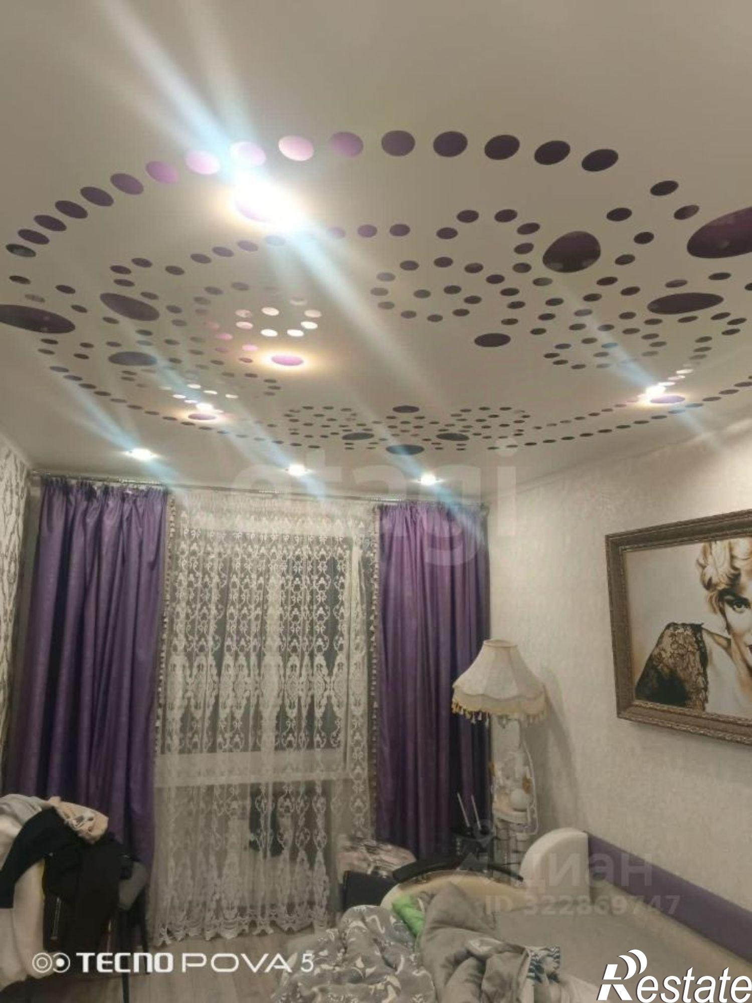 Купить квартиру за 5 500 000 рублей на улица Мира, 94