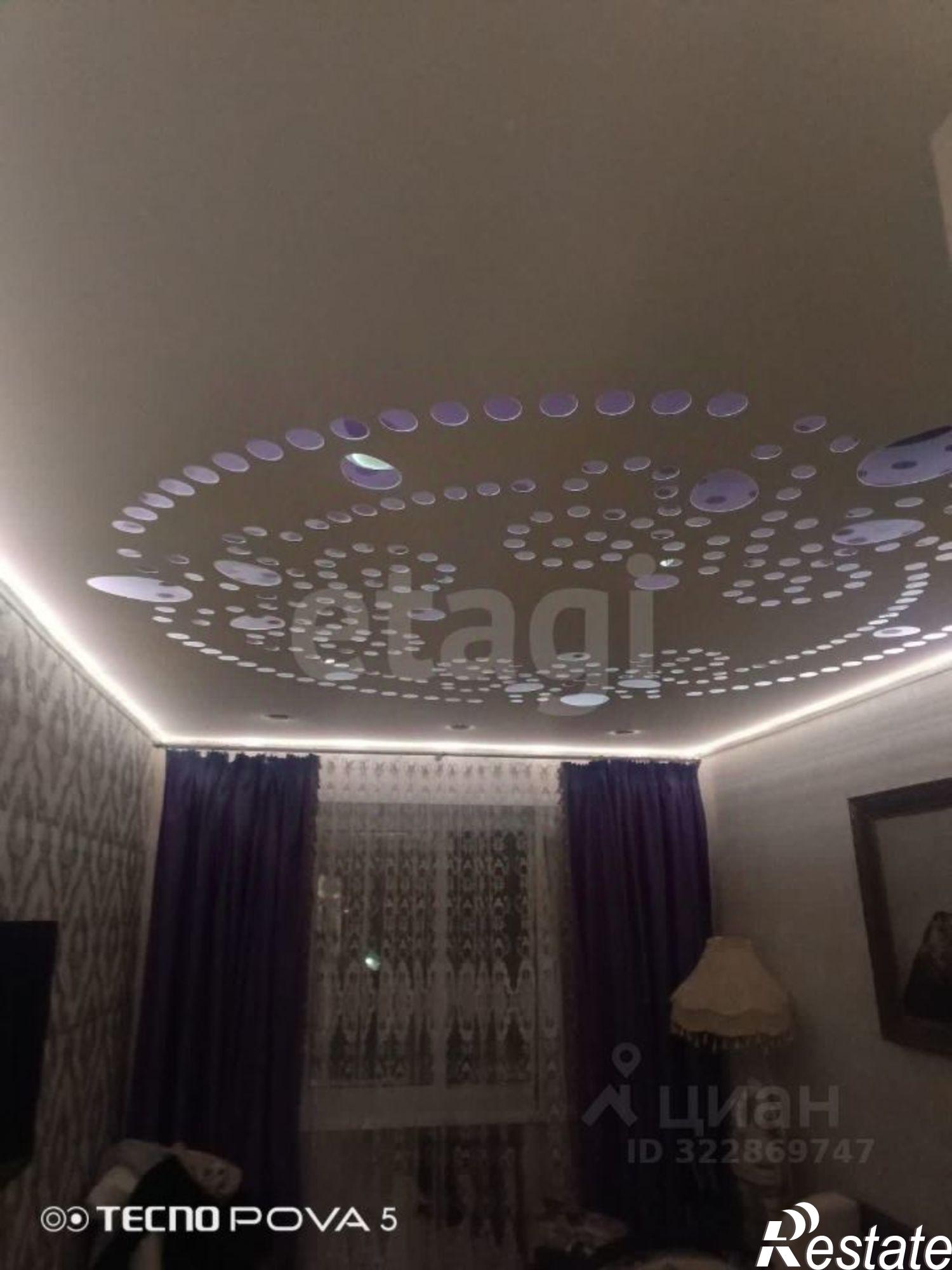 Купить квартиру за 5 500 000 рублей на улица Мира, 94