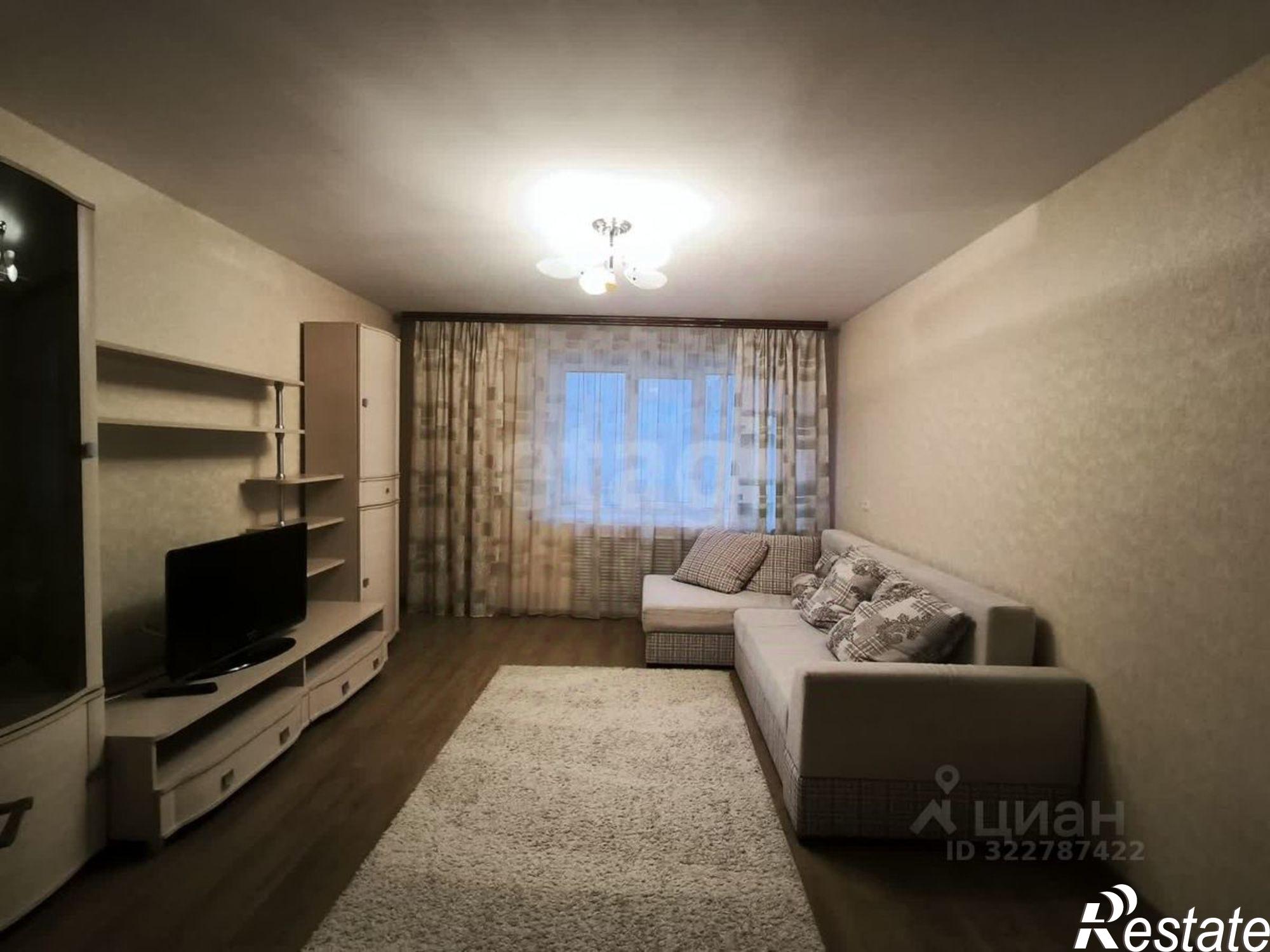 Купить квартиру за 6 250 000 рублей на улица Крахмалёва, 31