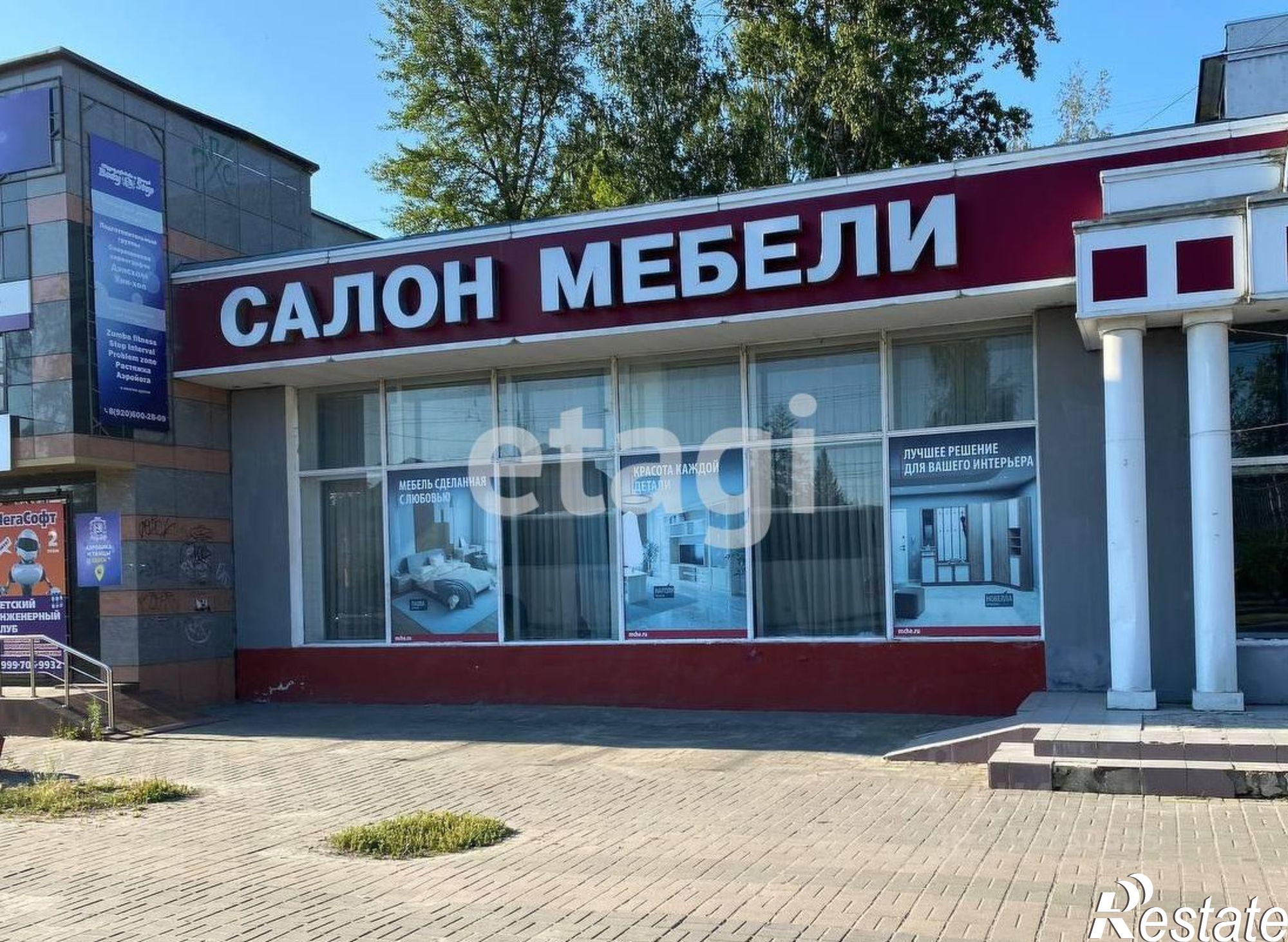 Купить офис, помещение под офис за 31 937 800 рублей на улица 22-го Съезда КПСС, 31А