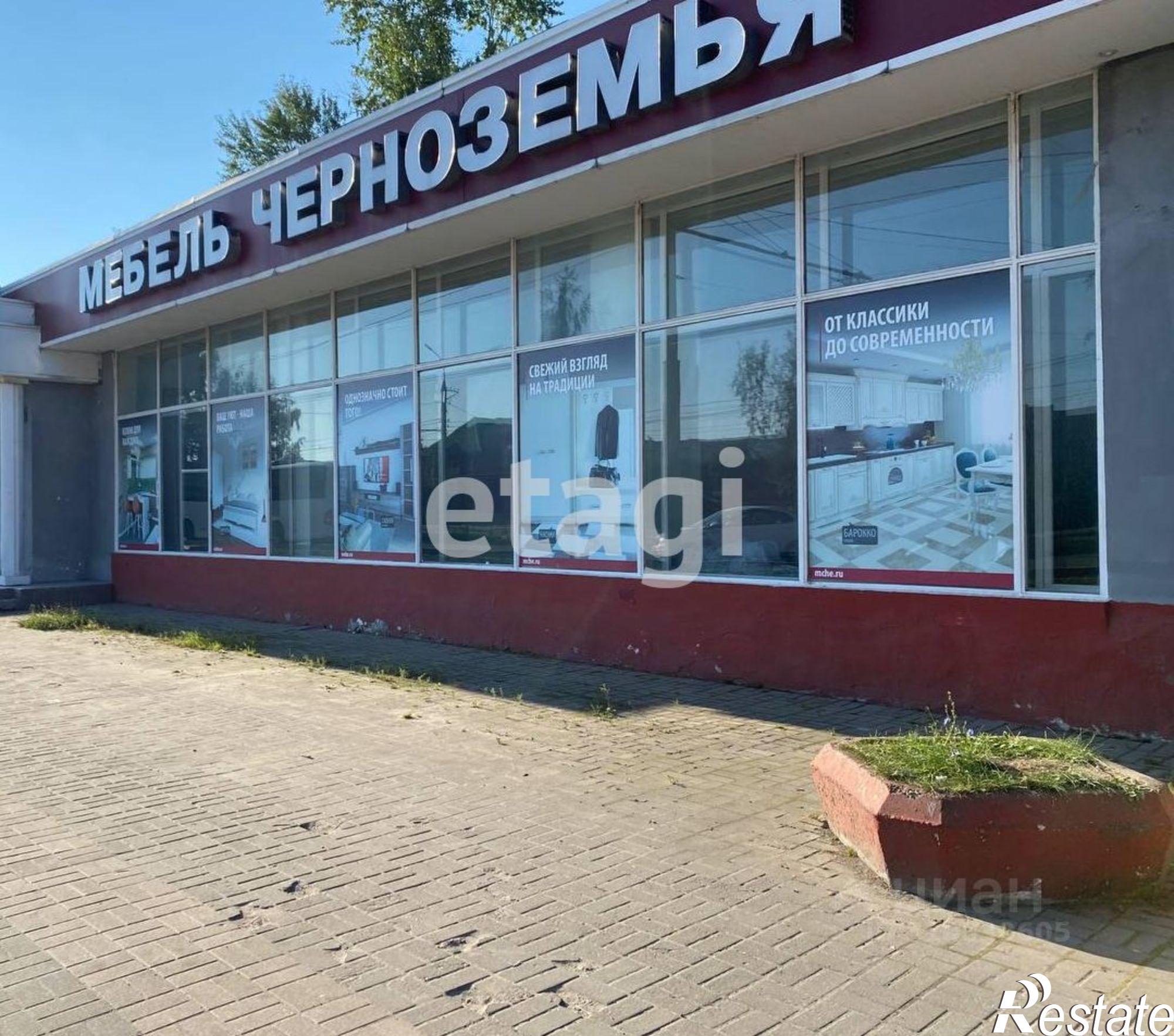 Купить офис, помещение под офис за 31 937 800 рублей на улица 22-го Съезда КПСС, 31А