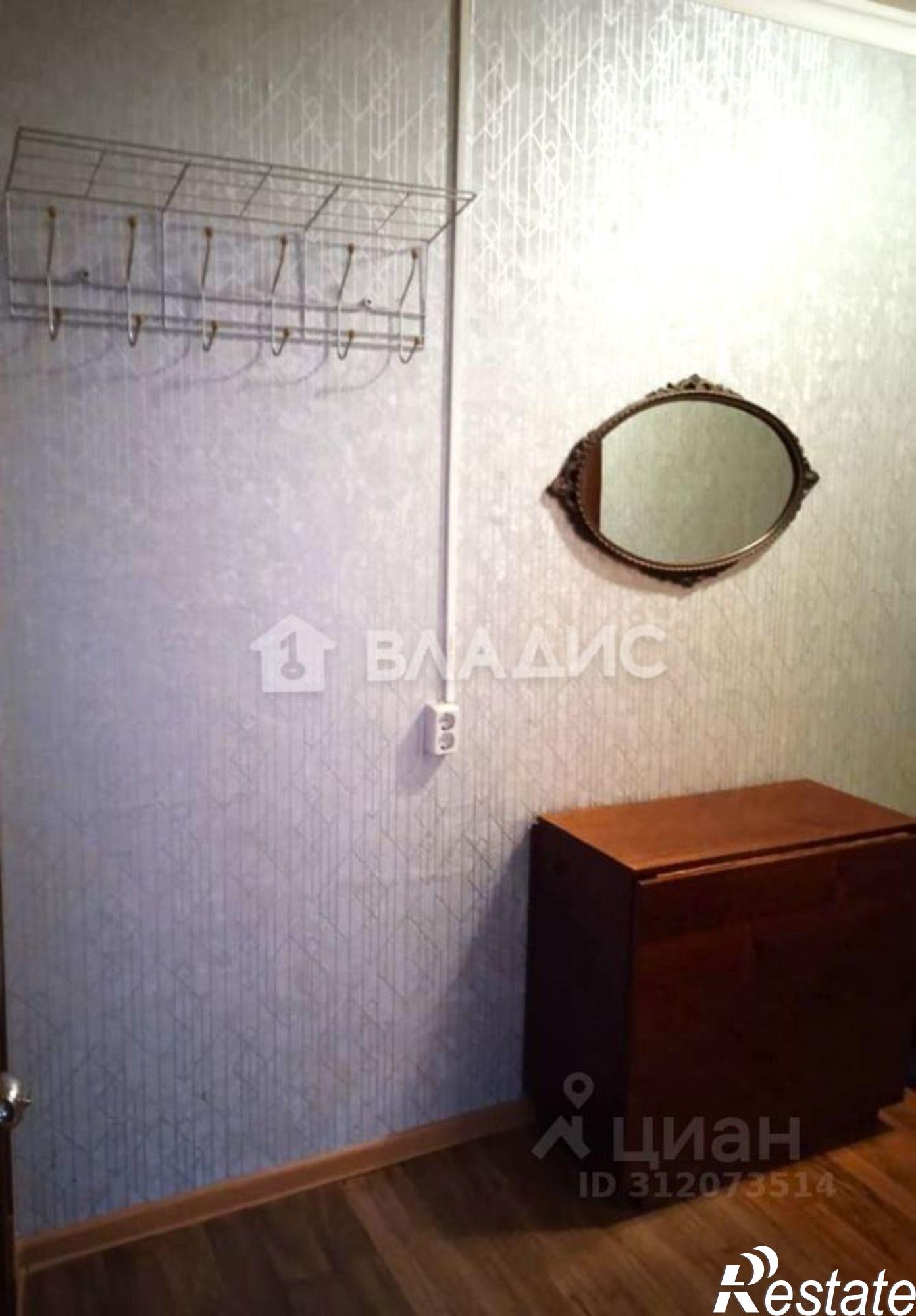 Купить квартиру за 5 000 000 рублей на Деснинская улица, 11