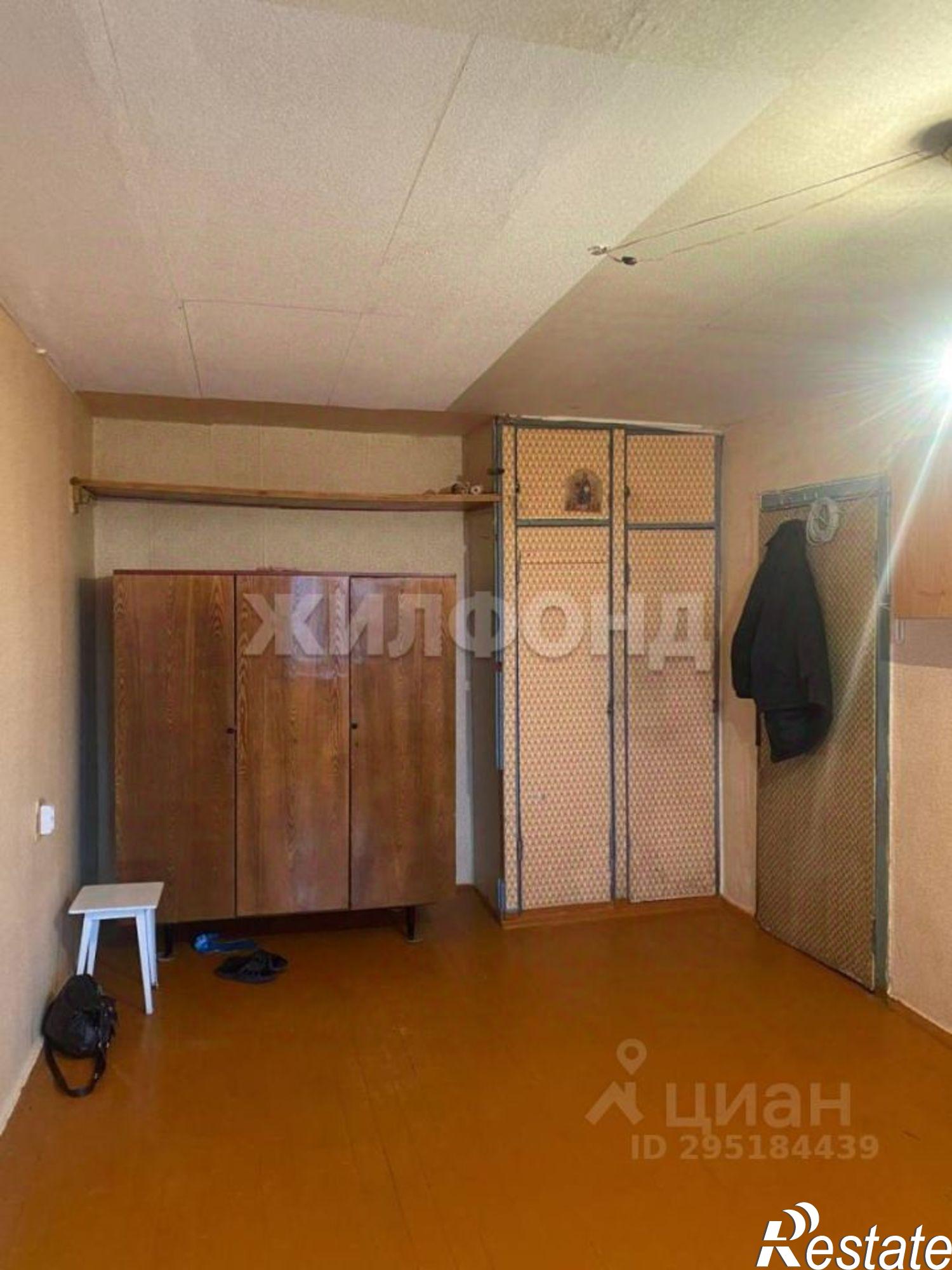 Купить комнату за 480 000 рублей на Почтовая улица, 98А