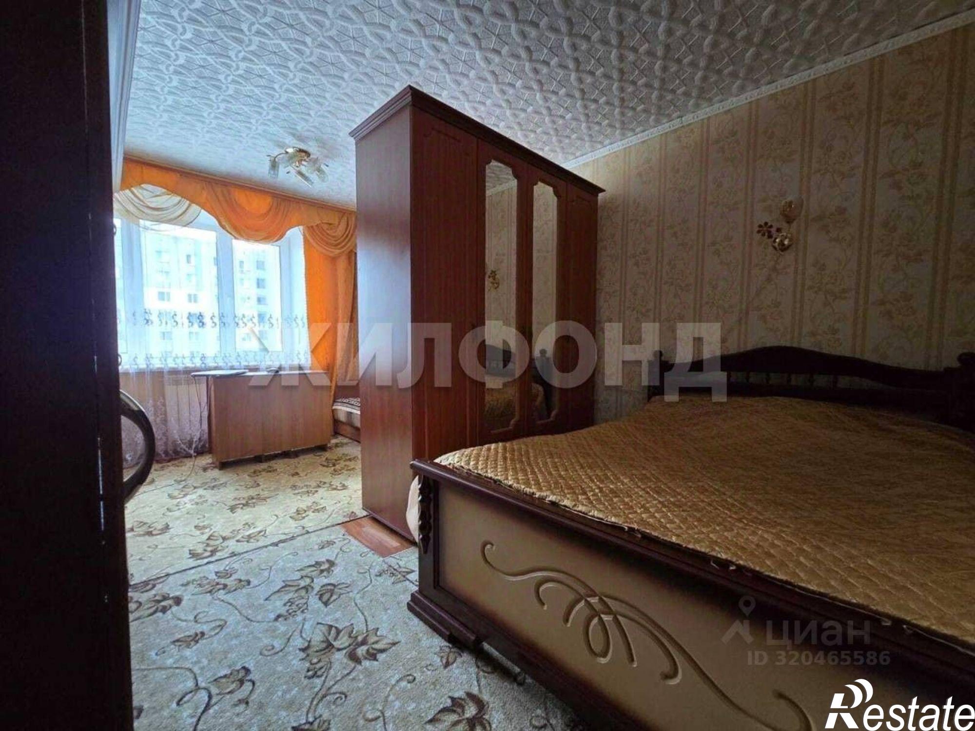 Купить квартиру за 1 470 000 рублей на Вокзальная улица, 154