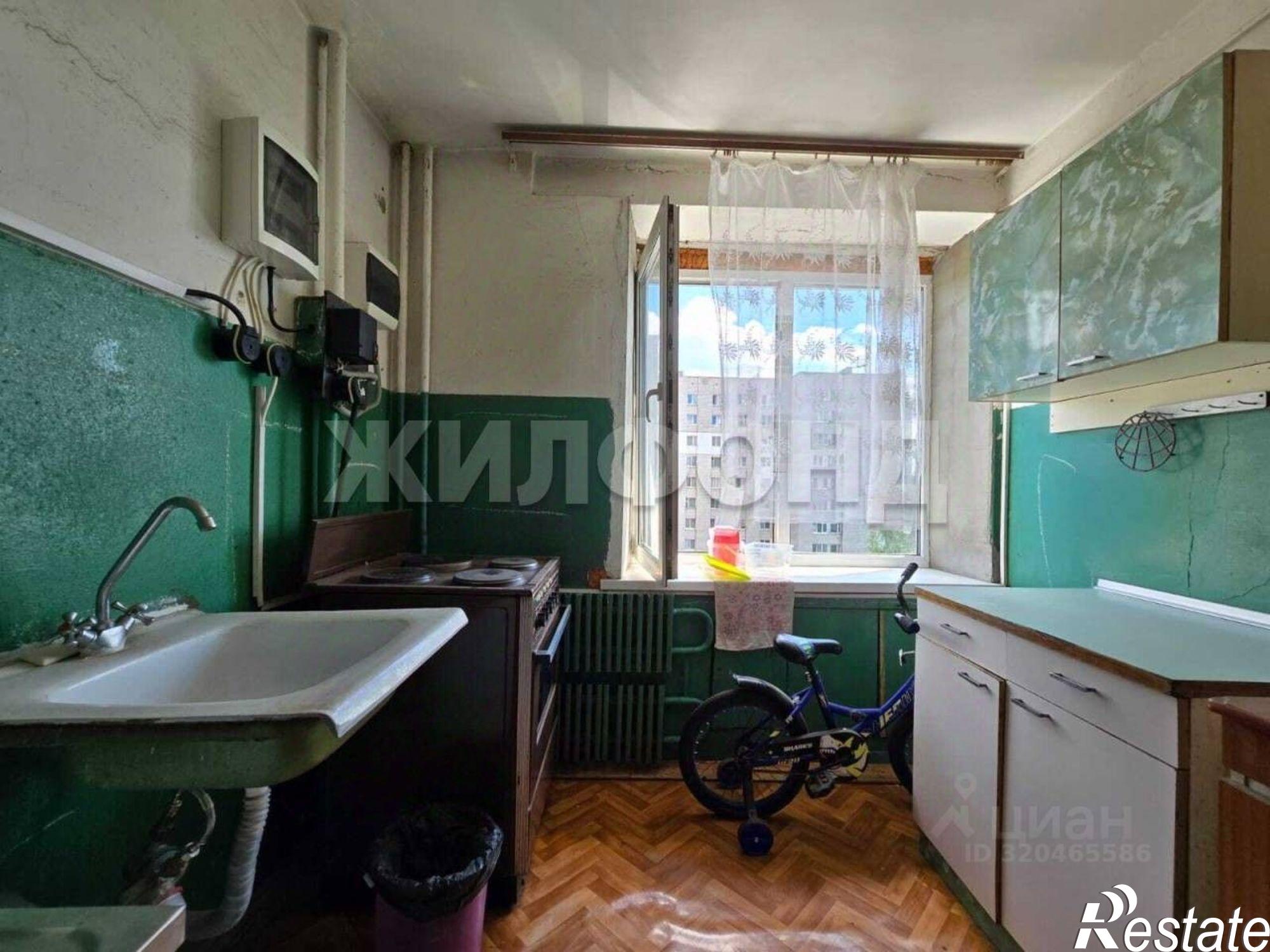 Купить квартиру за 1 470 000 рублей на Вокзальная улица, 154