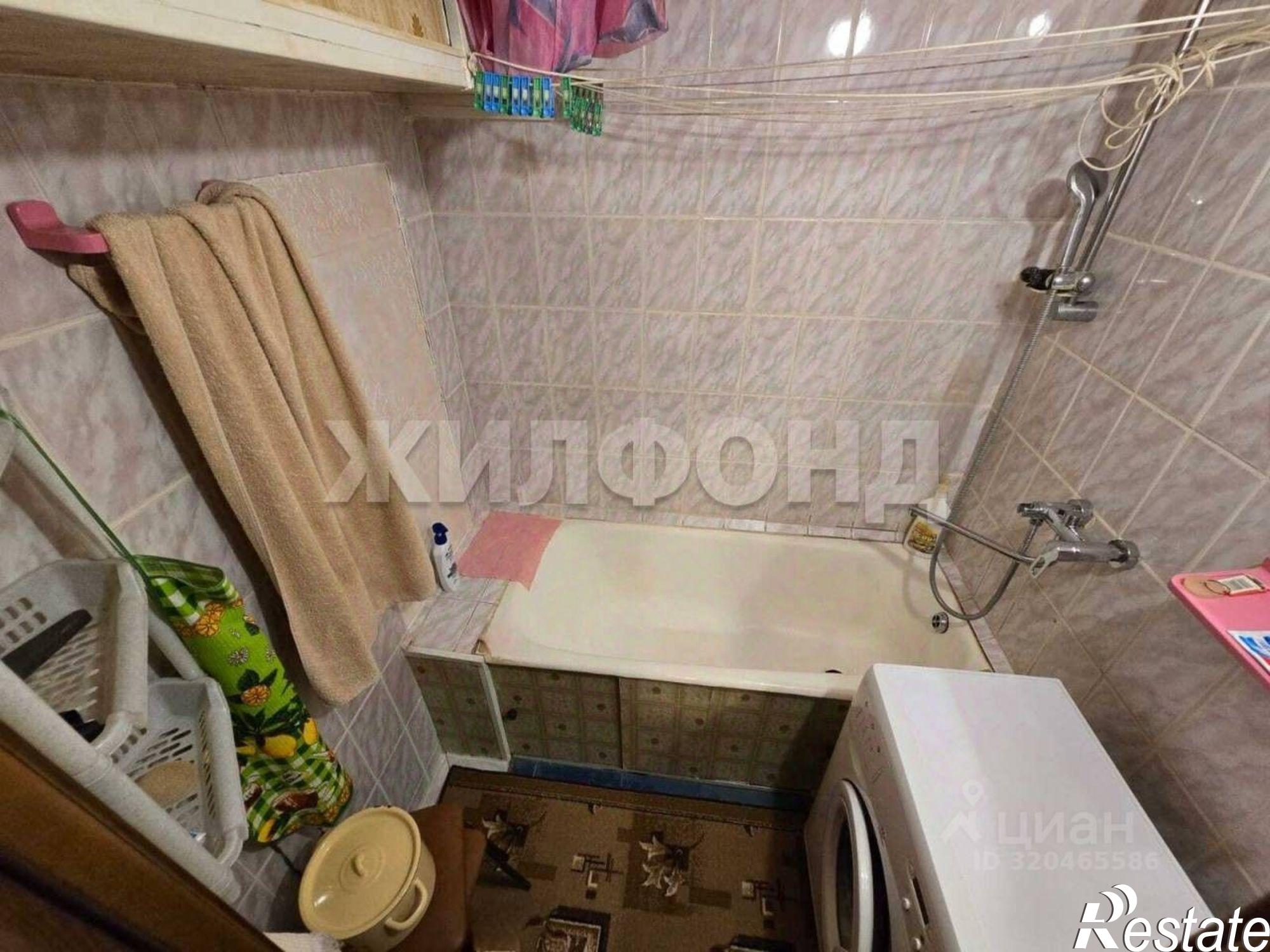 Купить квартиру за 1 470 000 рублей на Вокзальная улица, 154